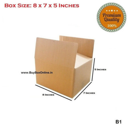 8 Inches x 7 Inches x 5 Inches