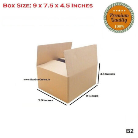 9 Inches x 7.5 Inches x 4.5 Inches